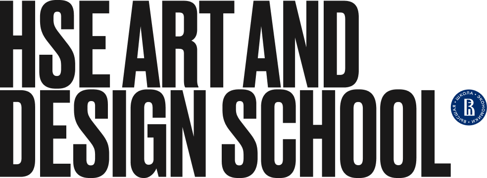 HSE ART AND DESIGN SCHOOL