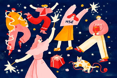 Итоги 2022 года